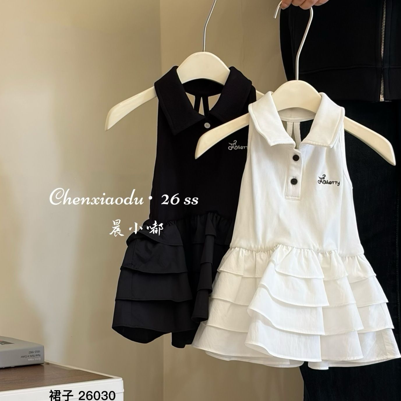 Girls Dress 2026 Spring and Su - Baby Clothing Layers ulasan dan harga