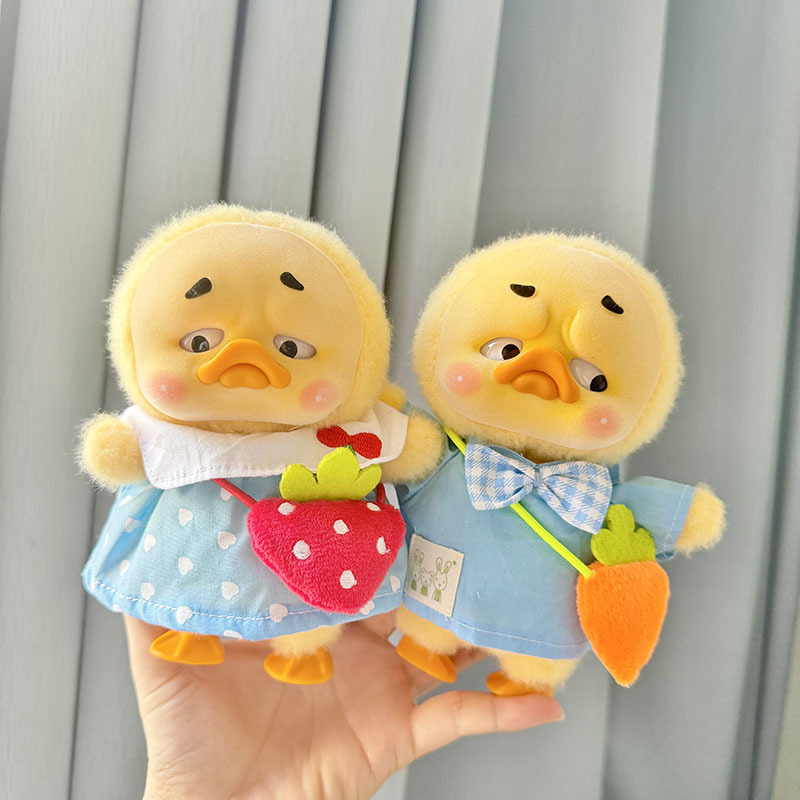 Kindergarten Sets Annoying Duc - Baby Clothing Unisex ulasan dan harga
