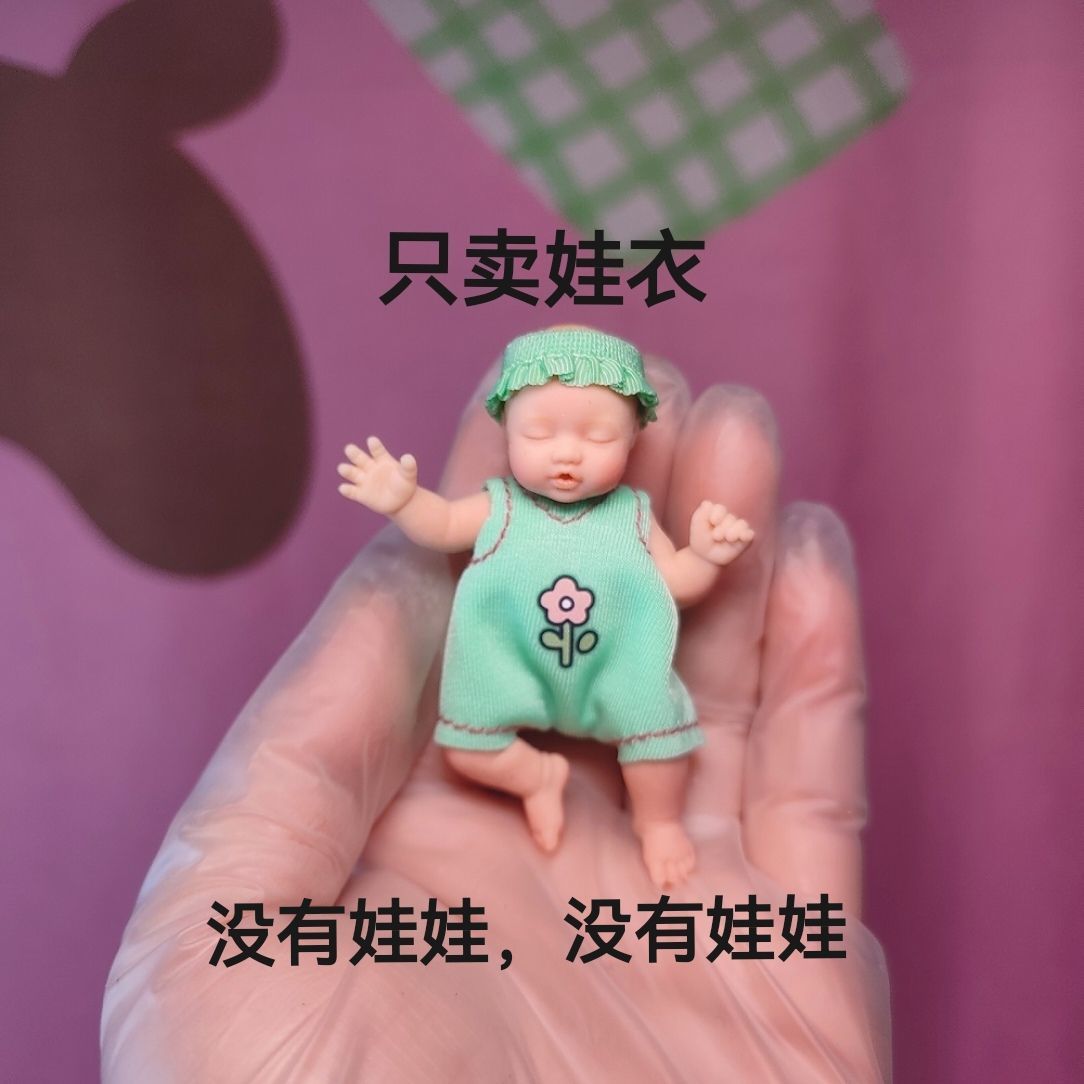 Only Doll Clothing ZURU Myster - Baby Clothing Unisex ulasan dan harga