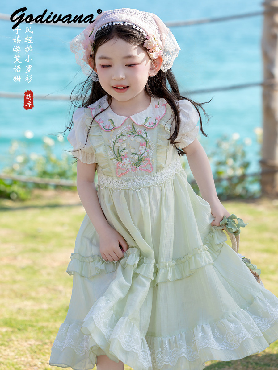 Sweet Baby Girls Summer 2026 N - Baby Clothing High End ulasan dan harga