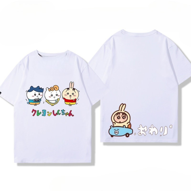 2026 Chiikawa Usachi High-end  - Baby Clothing High End ulasan dan harga