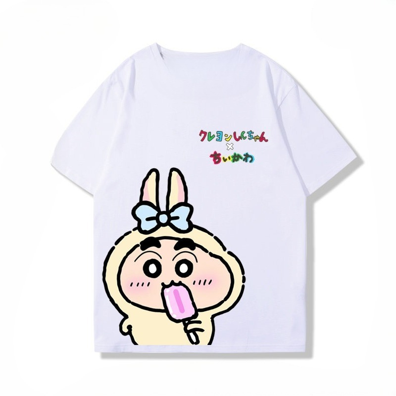 2026 Chiikawa Usachi High-end  - Baby Clothing High End ulasan dan harga